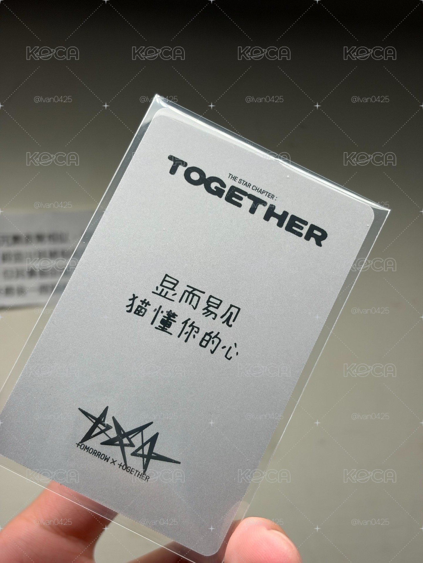 顯正四yzy 上海簽售