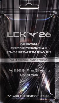 LCK26 純銀紀念卡 未拆卡包 