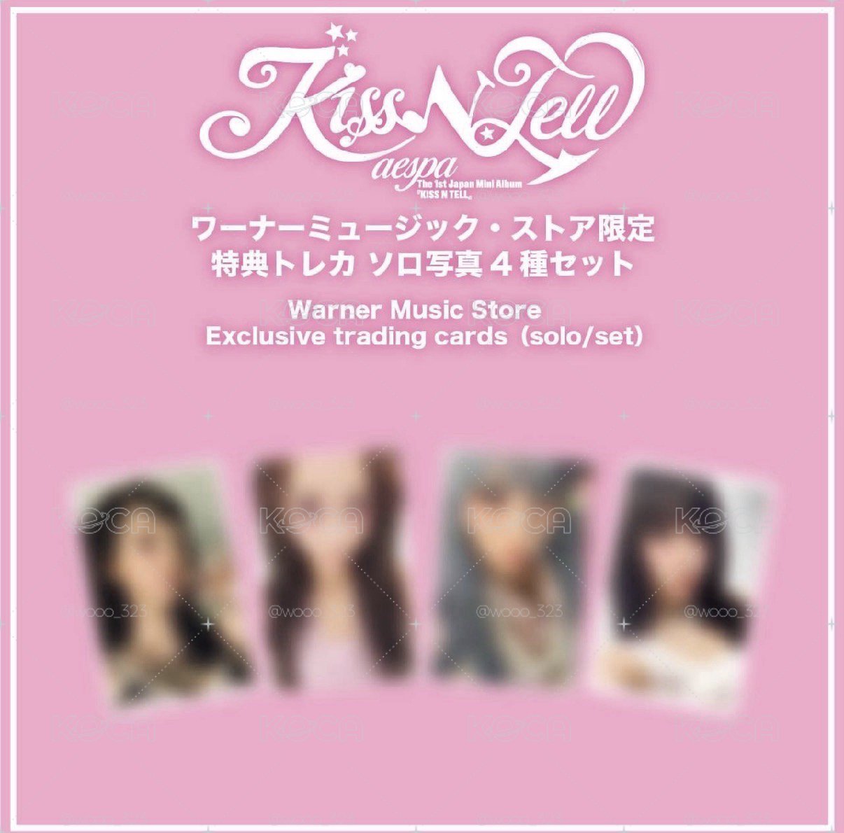 aespa 日本迷你專 KISS N TELL 華納