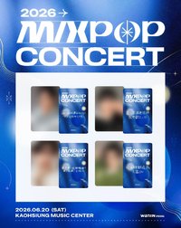 MIXPOP演唱會 入場卡