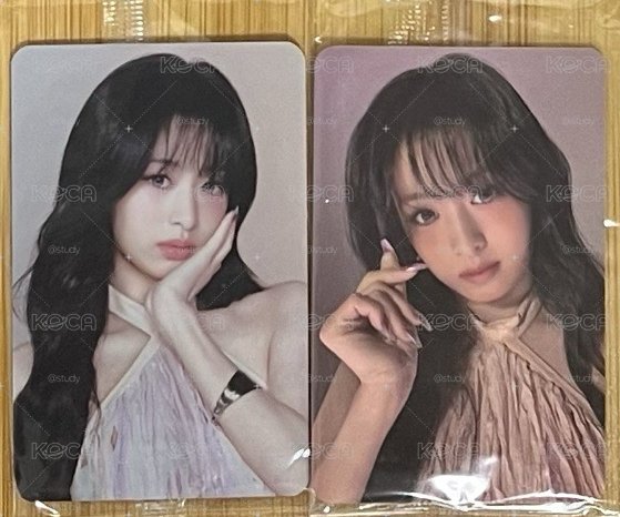 賢 原袋未拆 標多少出多少