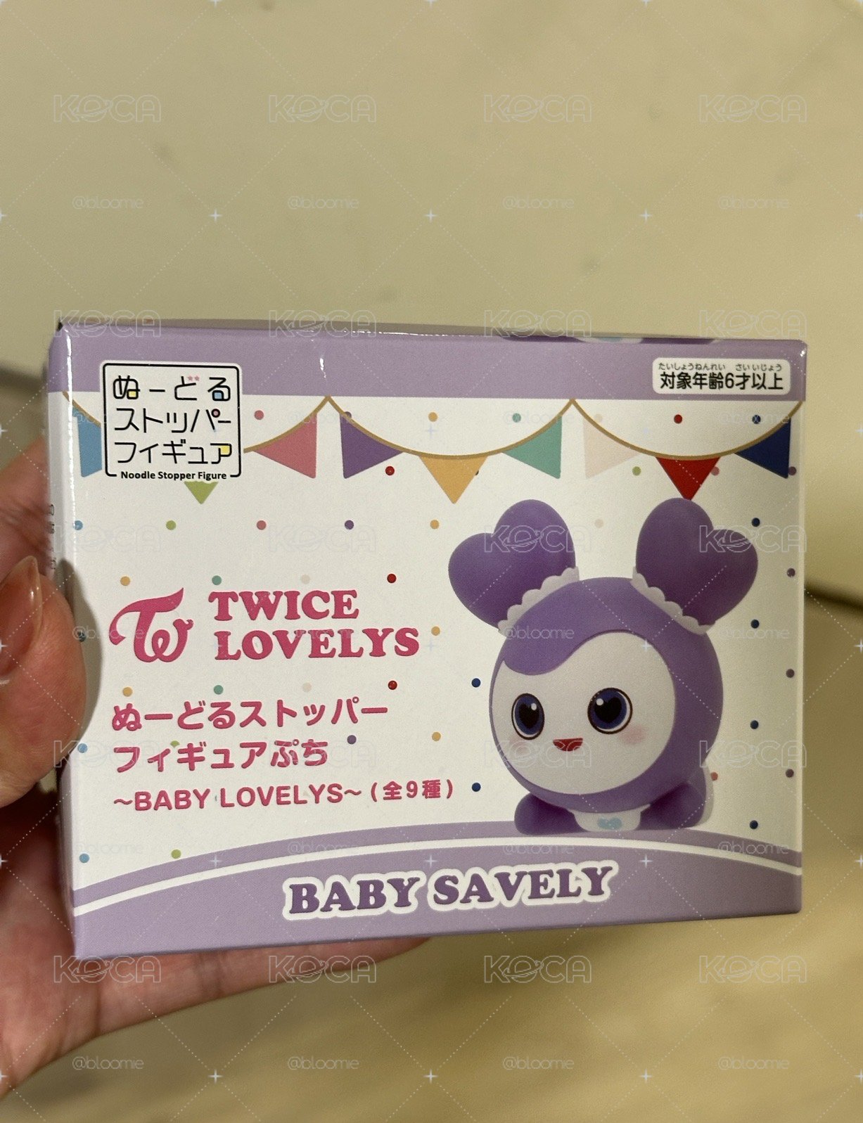 紗 泡麵公仔