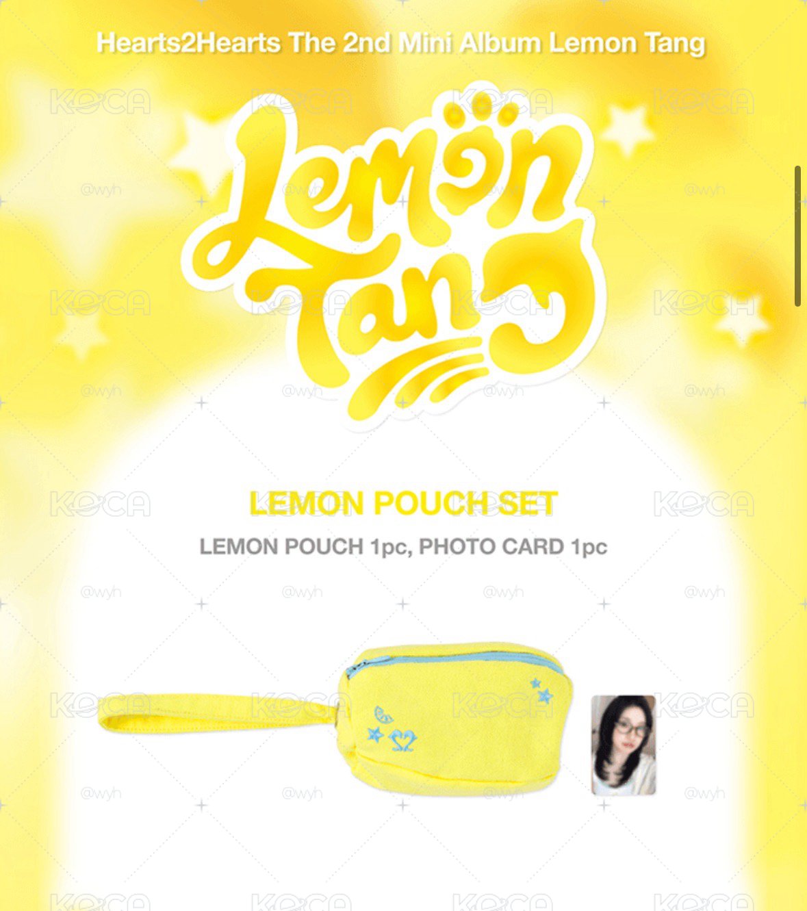 🍋快閃包包