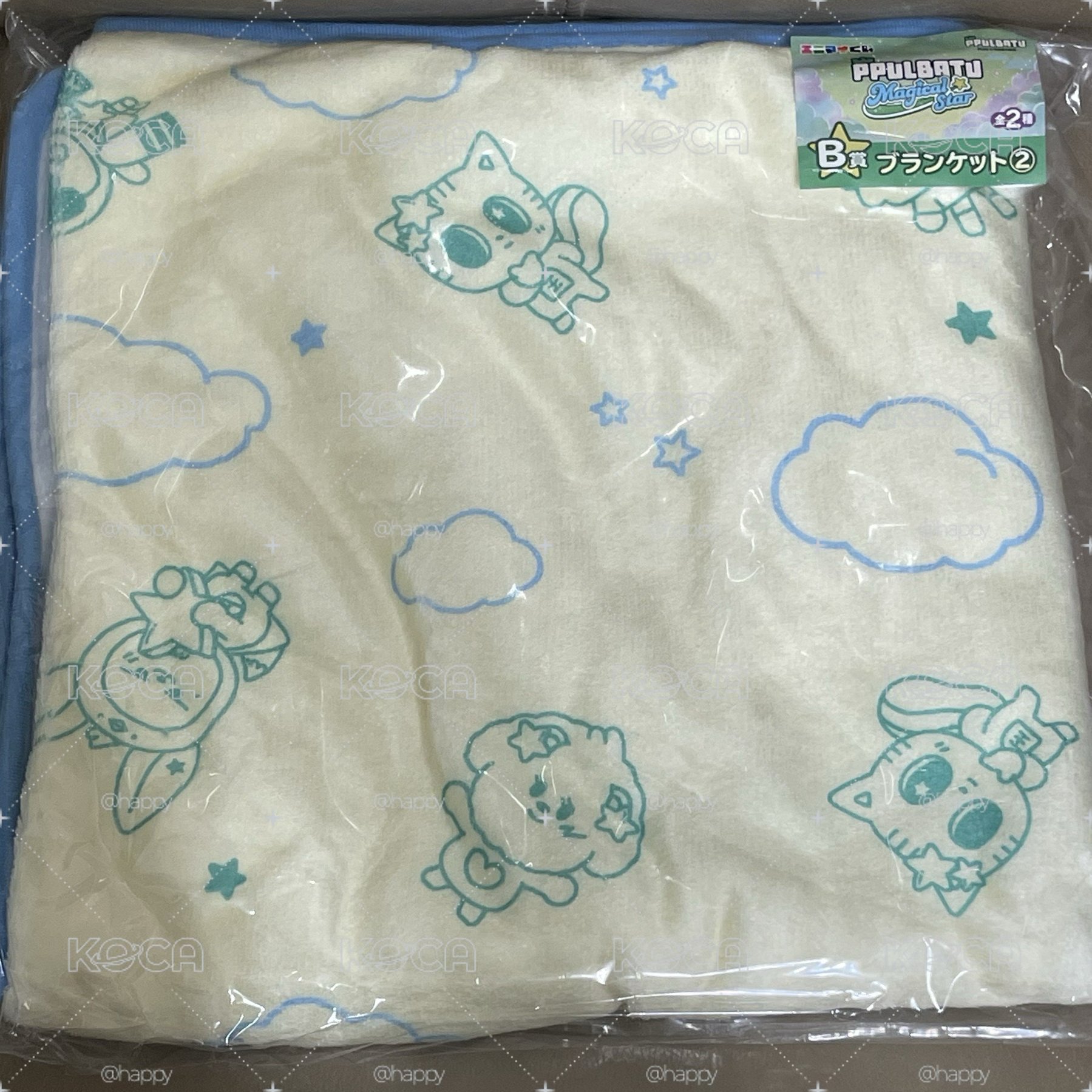 ✨B賞黃色毛毯✨ TXT 角巴兔 一番賞