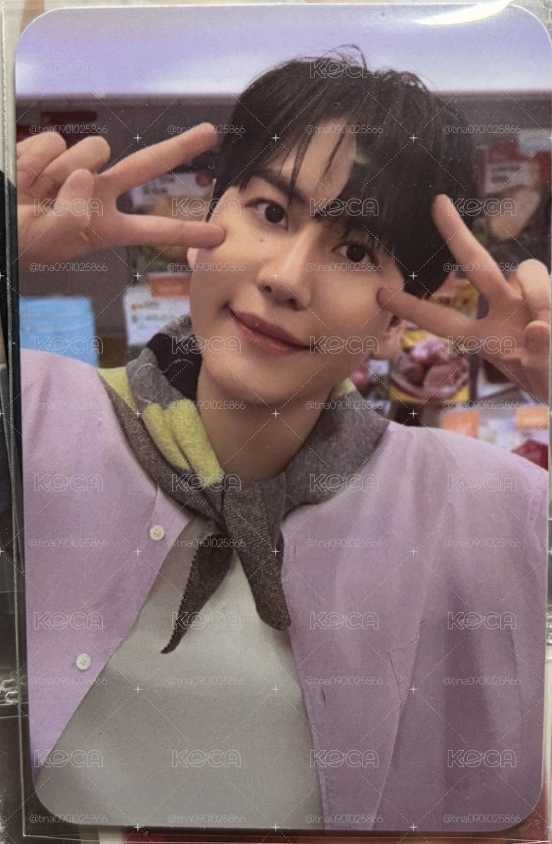 圭賢
