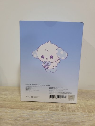 友娃娃 
