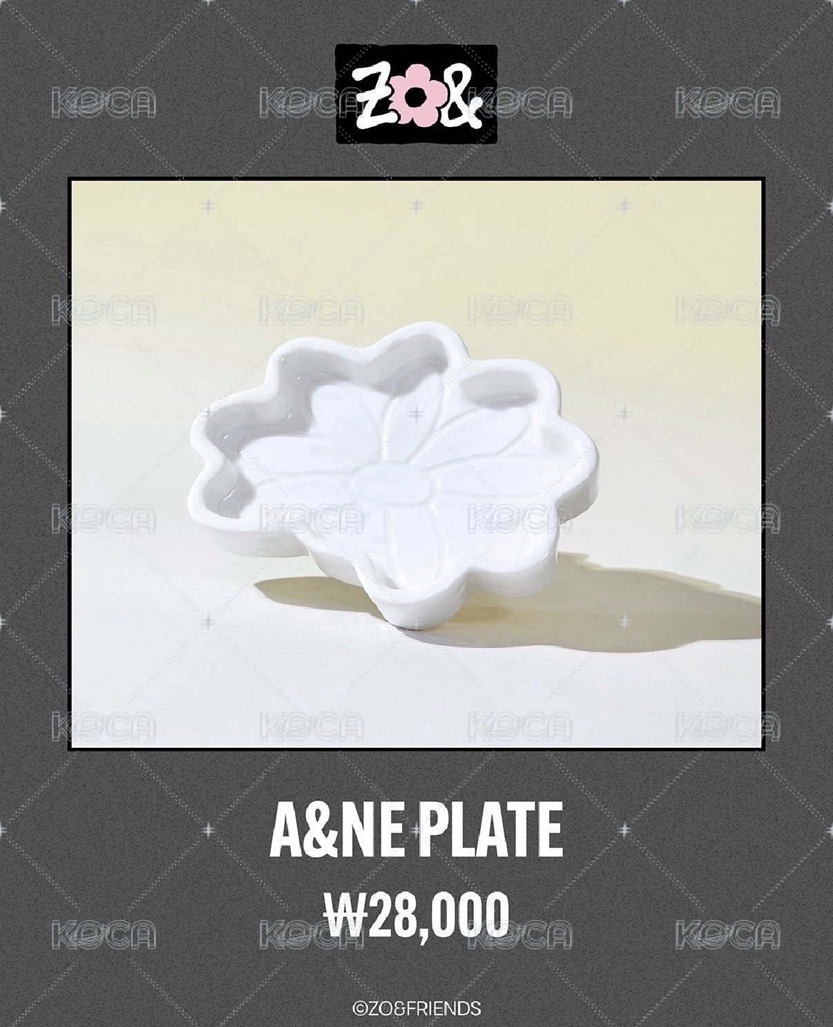 A&NE盤