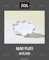 A&NE盤