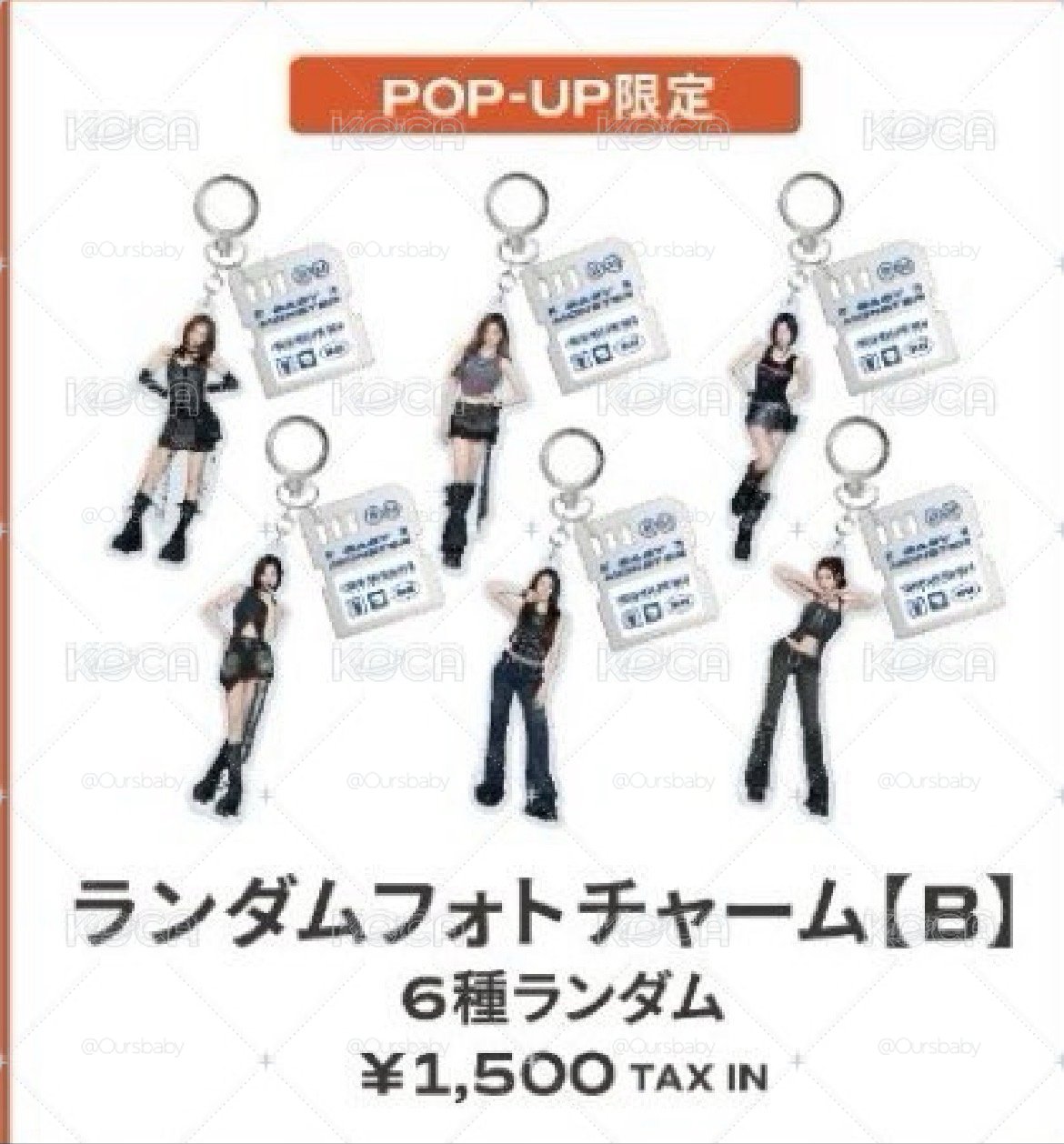 Search image