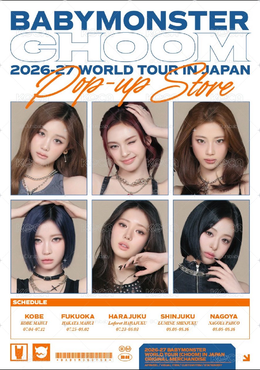2026-27世巡 日本快閃限定店 
