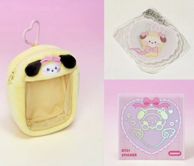 CHIMMY / BT21 RIBBONED YOU 娃包+米棒貼紙+日本限定壓克力吊飾