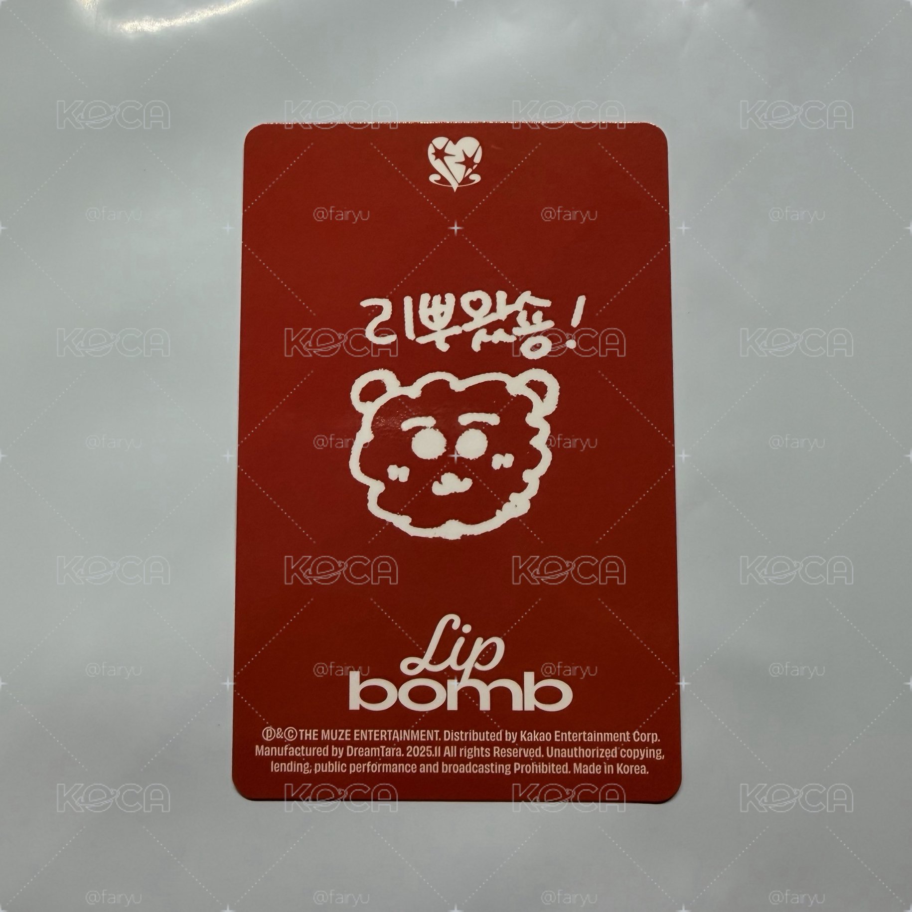 ⭐️一元起標⭐️ LIV 唇膏專卡