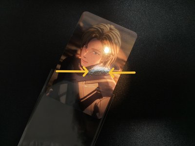 複數出迷四特典
