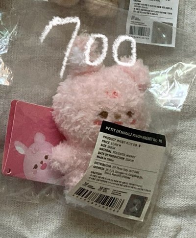 🐰磁鐵娃➕毛巾