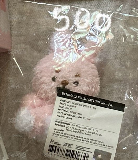🐰坐娃