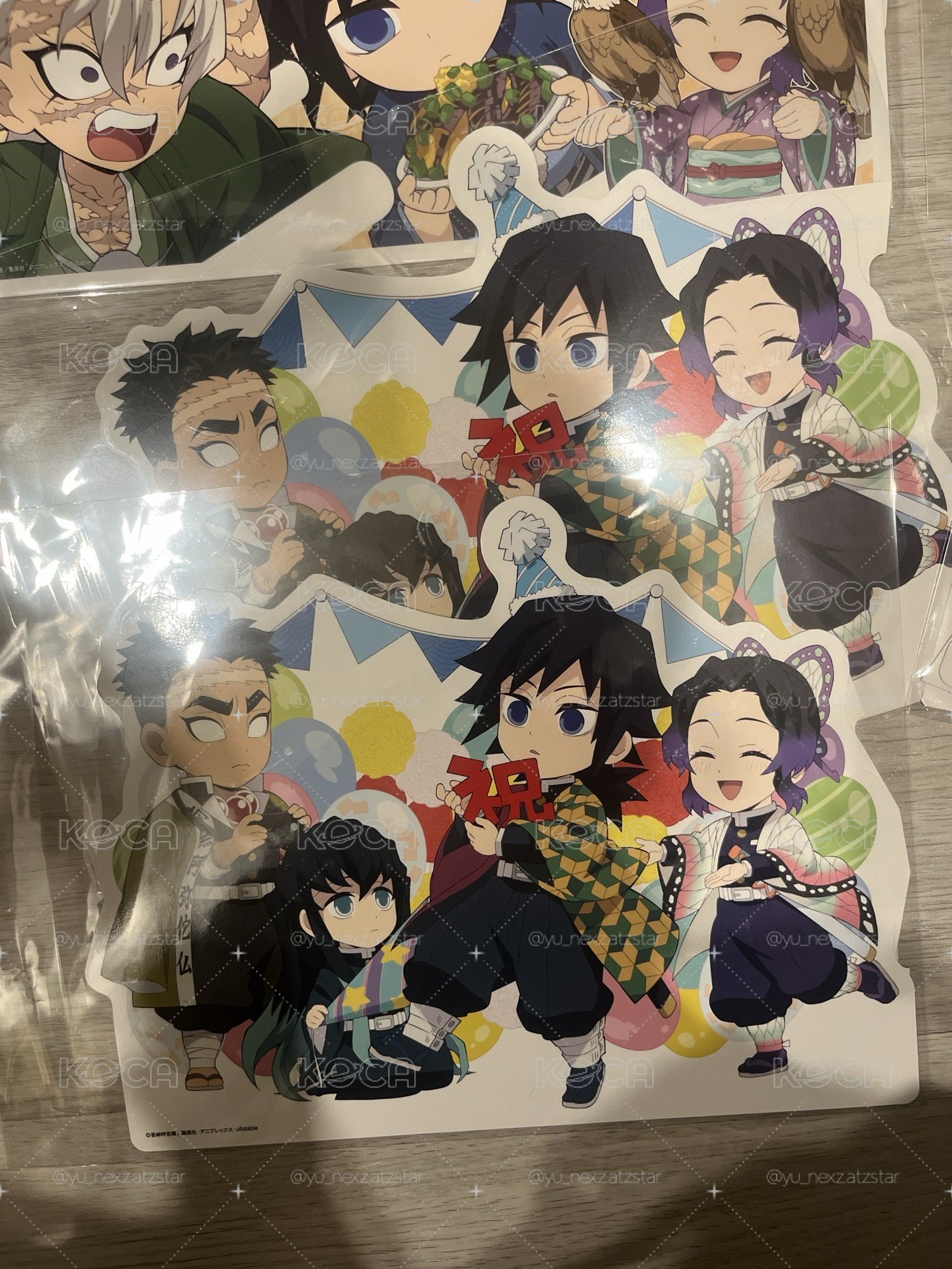 義勇生日大型紙立牌