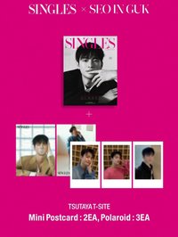 Singles 雜誌卡&明信片