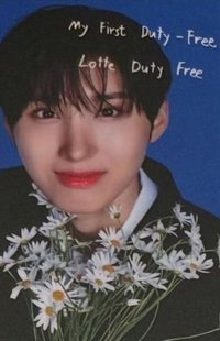 Lotte Duty Free 樂天 滿額卡 