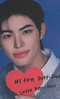 Lotte Duty Free 樂天 滿額卡 