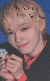 Lotte Duty Free 樂天 滿額卡 