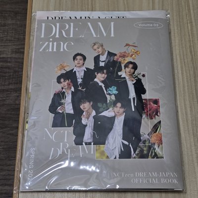 NCT DREAM DREAMZINE 日咖會刊 VOL 3 JAPAN FC 