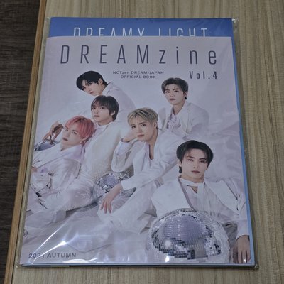 NCT DREAM DREAMZINE 日咖會刊 VOL 4 JAPAN FC 