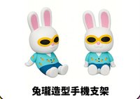手機支架 