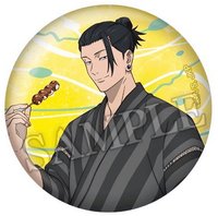徽章 《咒術迴戰 懷玉・玉折》× LAWSON「夏日限定浴衣」