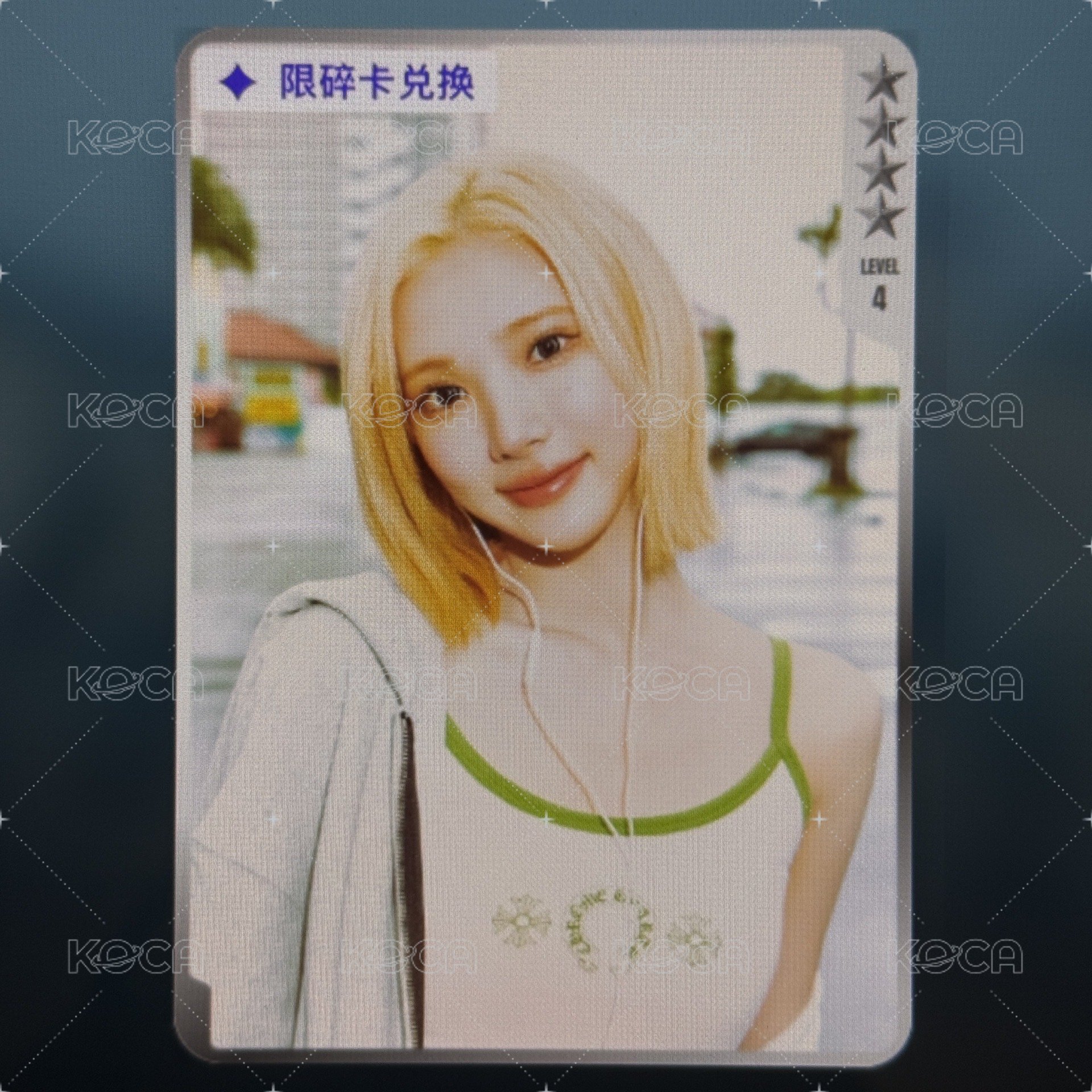 jiwoo碎片A