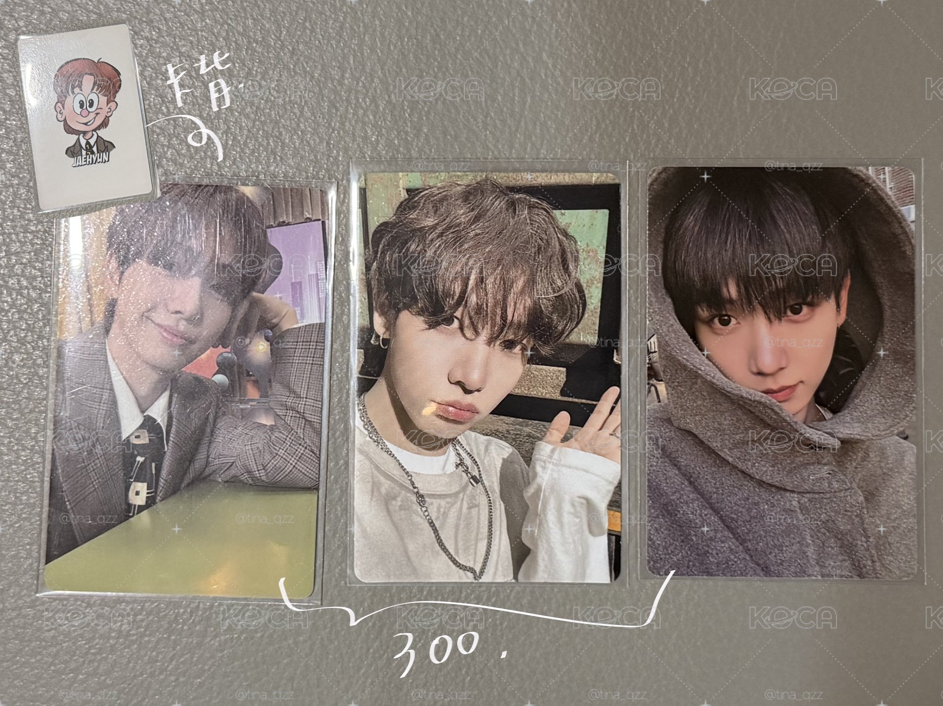 BOYNEXTDOOR 出清