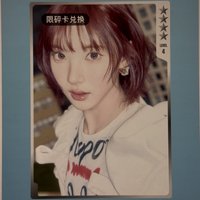 jiwoo碎片B（月中到台）