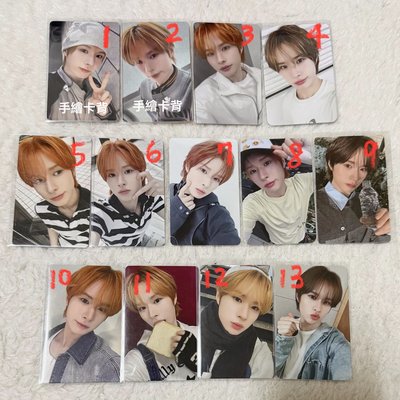 炅咪們⋆.˚⋆ ˚｡⋆୨୧˚