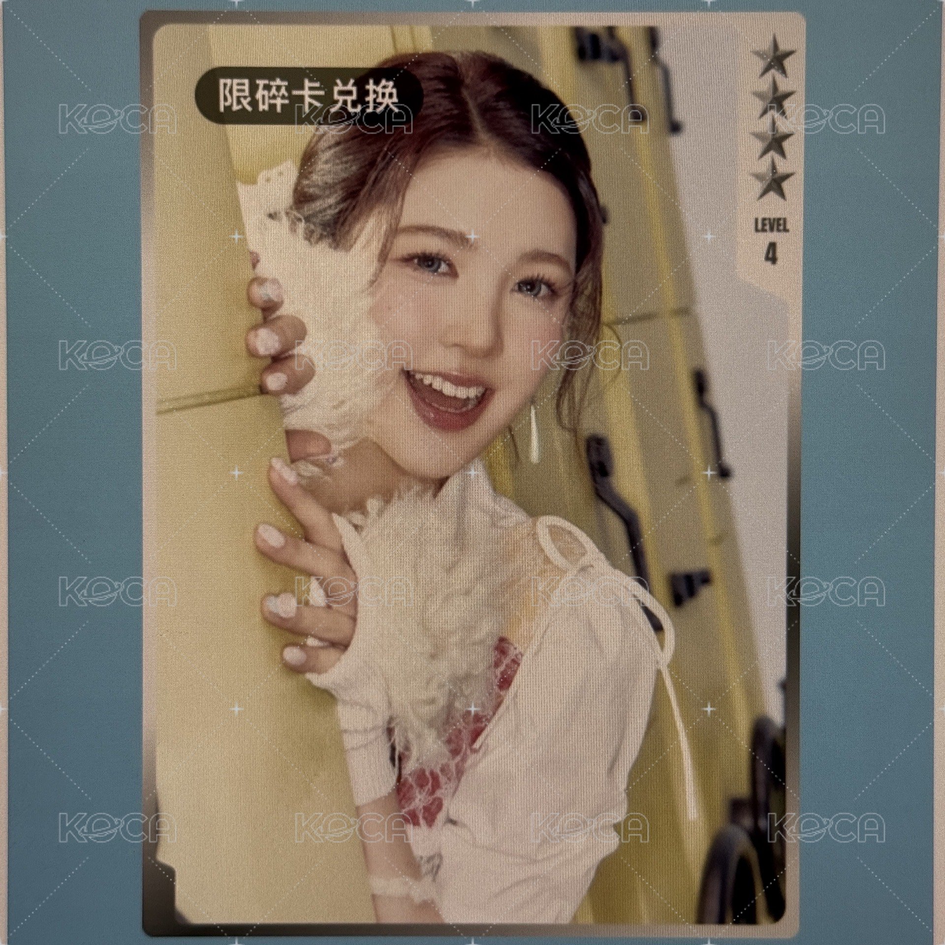 ana碎片B（月中到台）