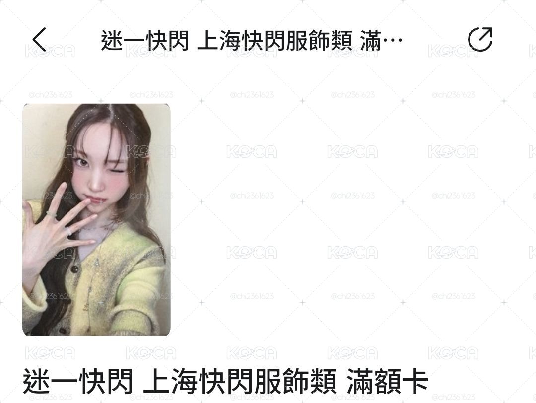 書滿額