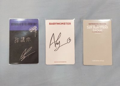 Babymonster  寶怪 Ahyeon 雅賢 眼鏡 白衣 京東中文卡背 小卡