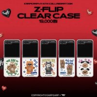 earpearp聯名 手機殼