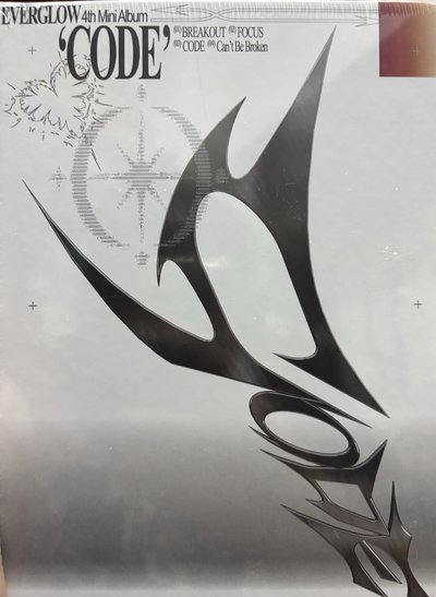 Onda fanplee特典+未拆專