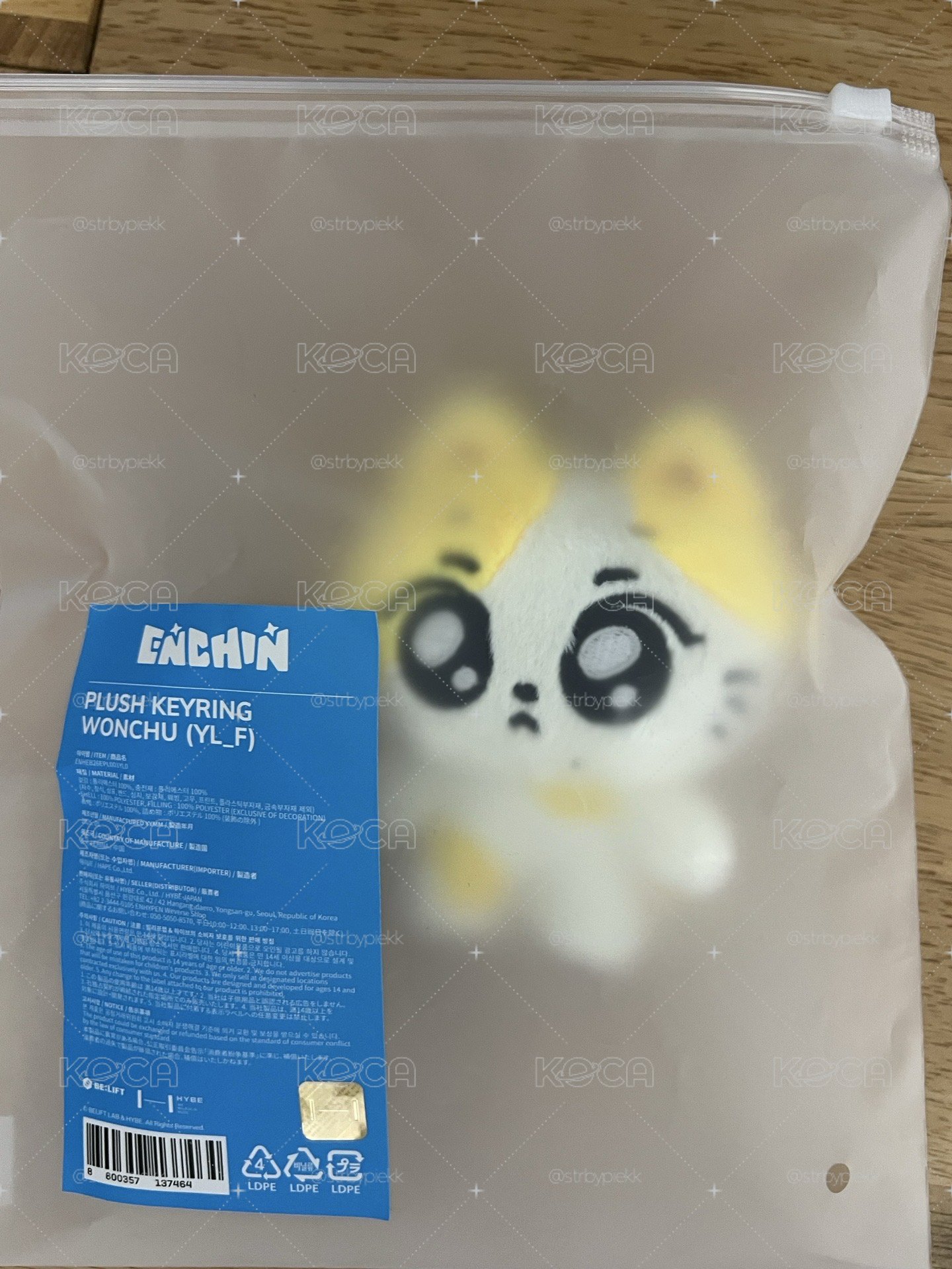 全新現貨
