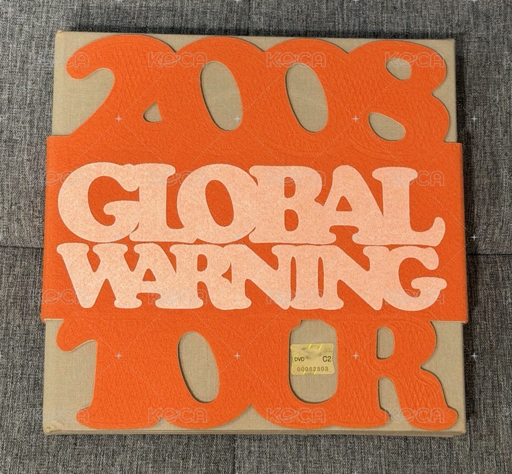2008 DVD
