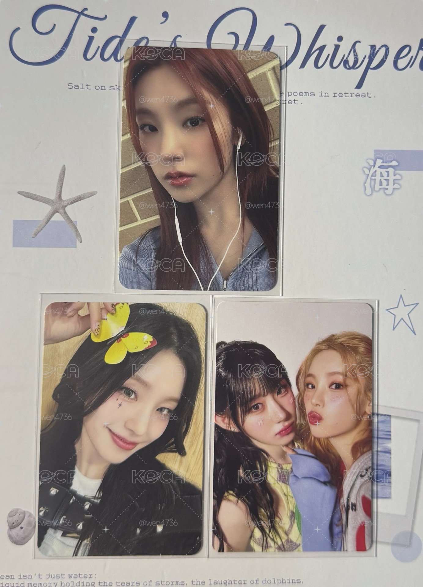 ITZY 瑞沃小娃綁圖二卡