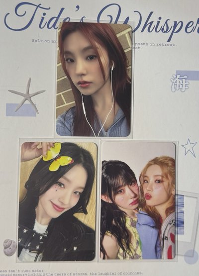 ITZY 瑞沃小娃綁圖二卡