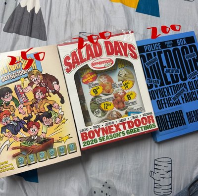 Boynextdoor 2024smart雜誌卡+雜誌切頁