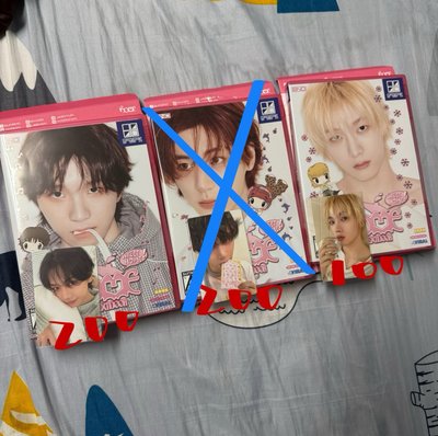 Boynextdoor 2024smart雜誌卡+雜誌切頁