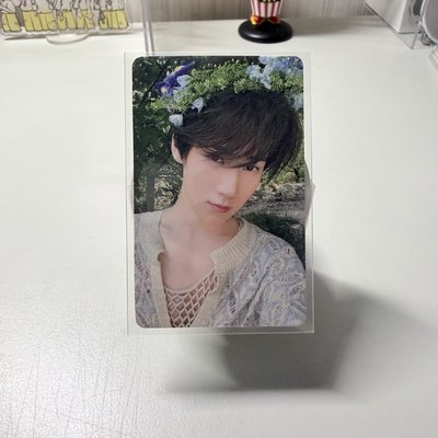 張真源