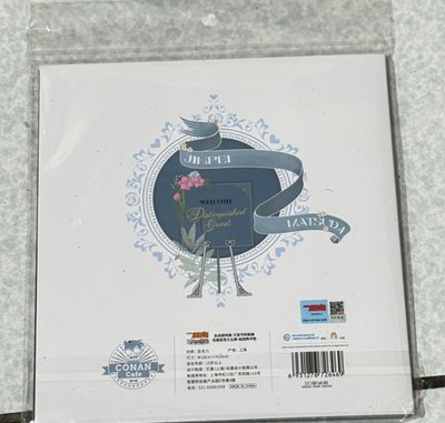 松田 上海咖啡廳花嫁立牌