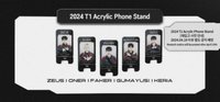 2024 LCK T1 手機支架