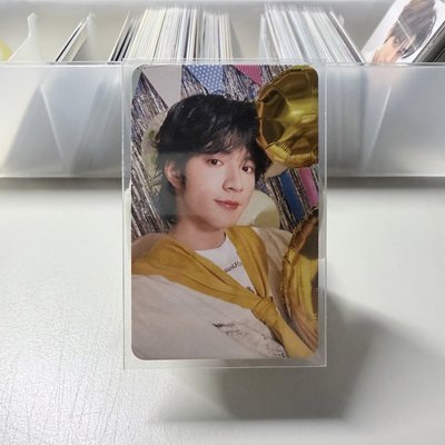 劉耀文