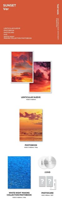 (SUNSET Ver.)