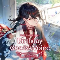 Vox Akuma Birthday Goods 2024 生日禮盒 