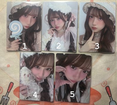 LARME 069
